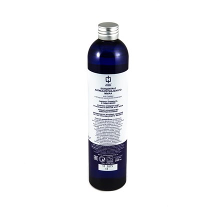 Traditional Blue Soap™ концентрат антибактериального мыла, 350 мл
